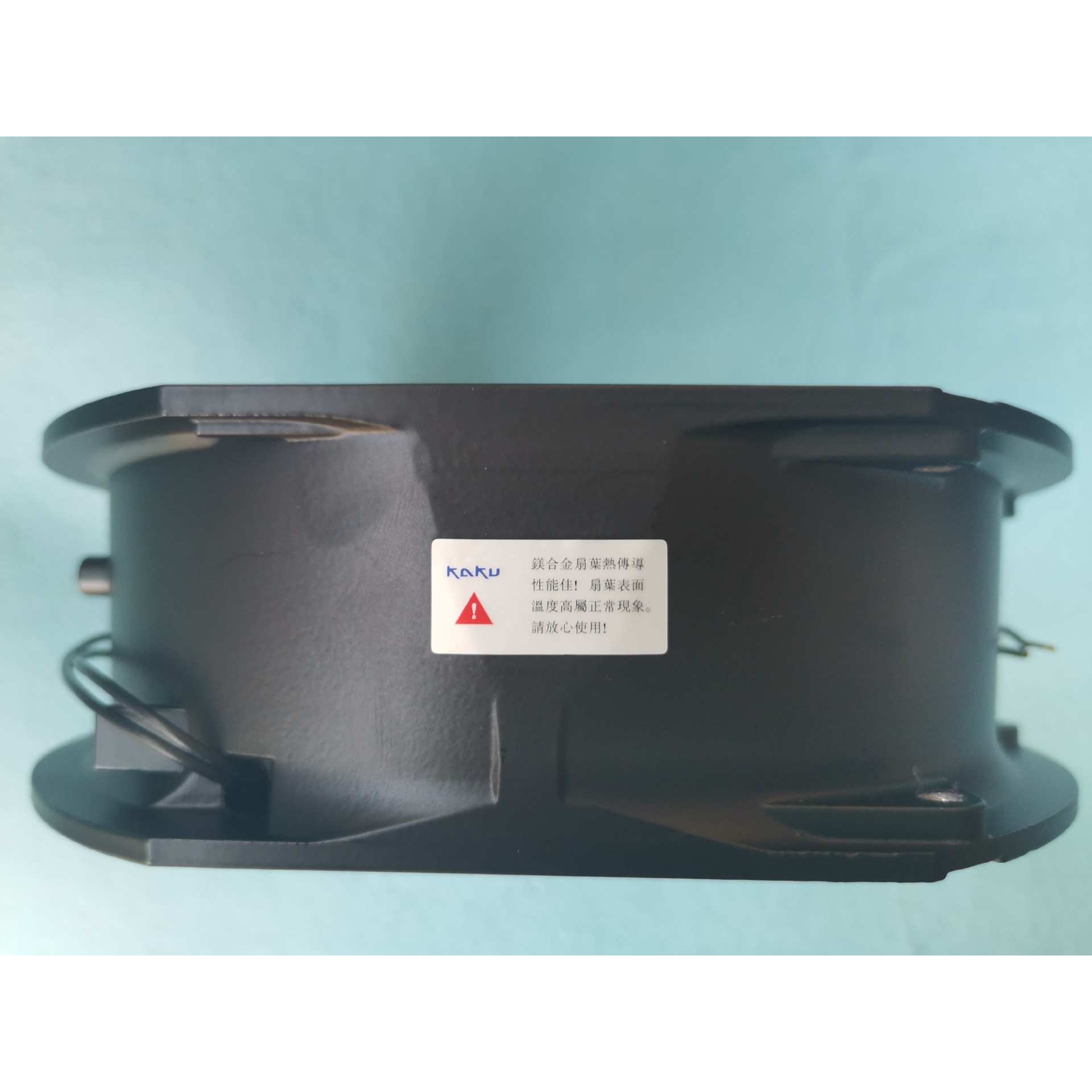 交流KA1725HA2B 1725 220伏卡固引线式滚珠耐高温 全金属散热风扇