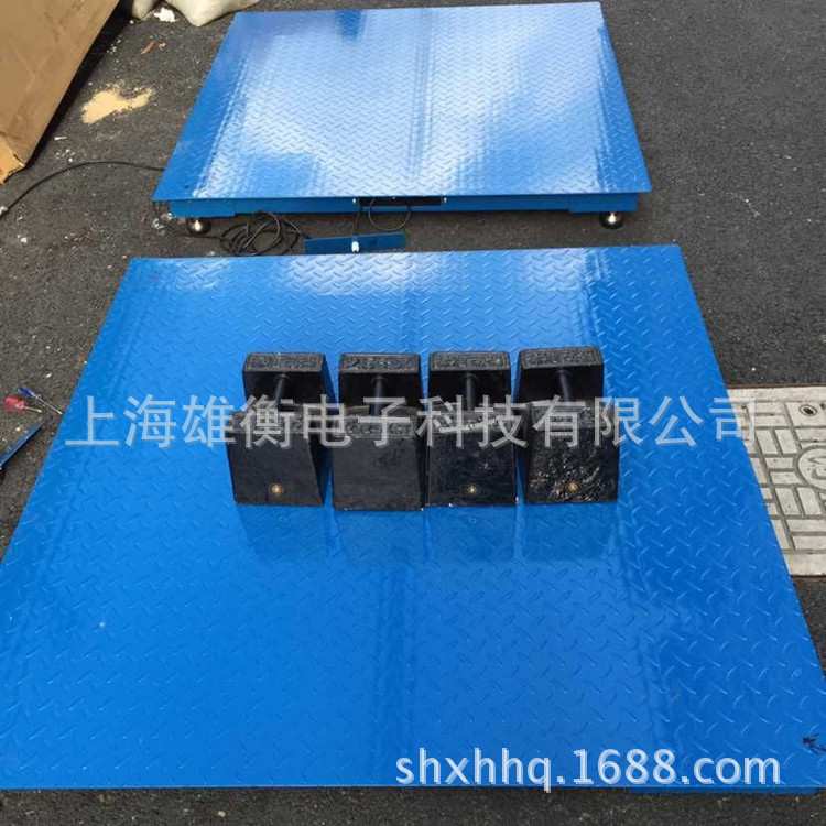 标准A12E电子地磅 尺寸1*1米称重2吨小型数显式平台地磅称