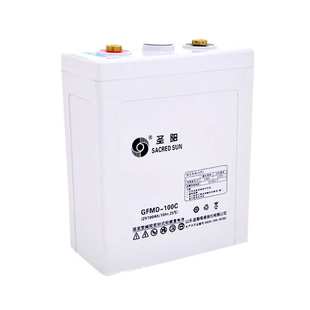2V200AH2V300AH直流屏电厂电瓶 2V100AH 山东圣阳蓄电池GFMD 100C