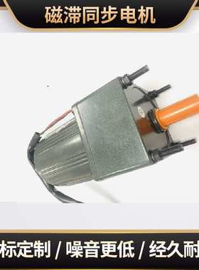 供应模具机床用交流可逆加强电机（SG-3RK15RGNC-3NG50K）