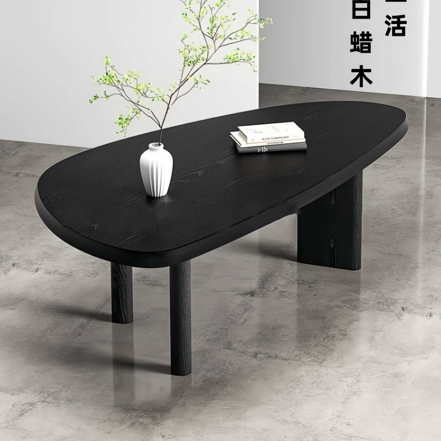 意式极简烤漆餐桌实木饭桌简易椭圆形桌子家用小圆桌艺术会议桌