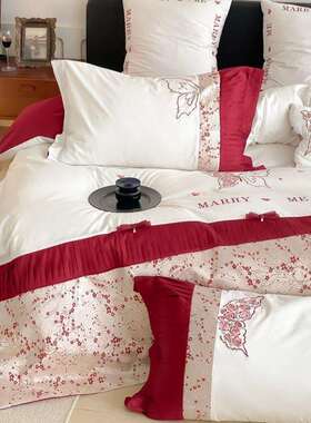 浪漫婚庆100长绒棉四件套刺绣被套棉结婚红色床上用品