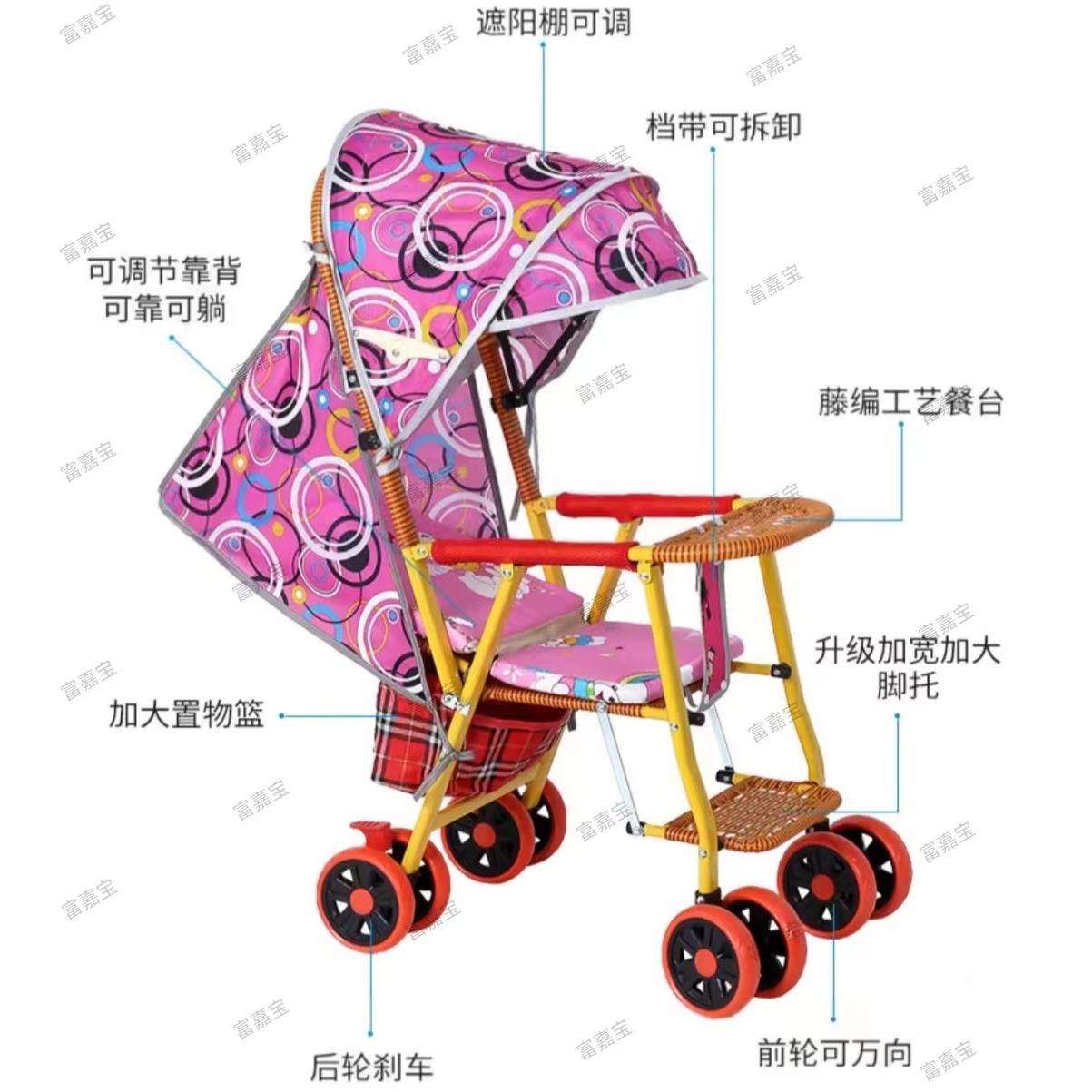 轻便躺可坐藤编双胞竹编双胞胎夏季可娃推车藤宝宝双座推车推车溜