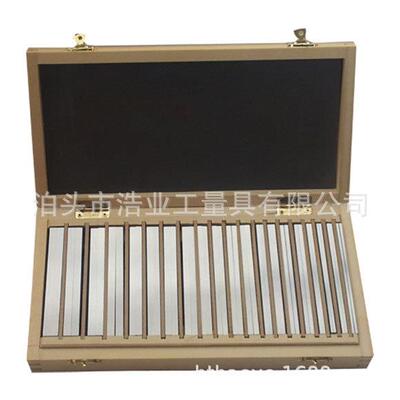 铣床等高垫块5-23机床平行铁100x23456mm厚公制20对虎钳平行垫块