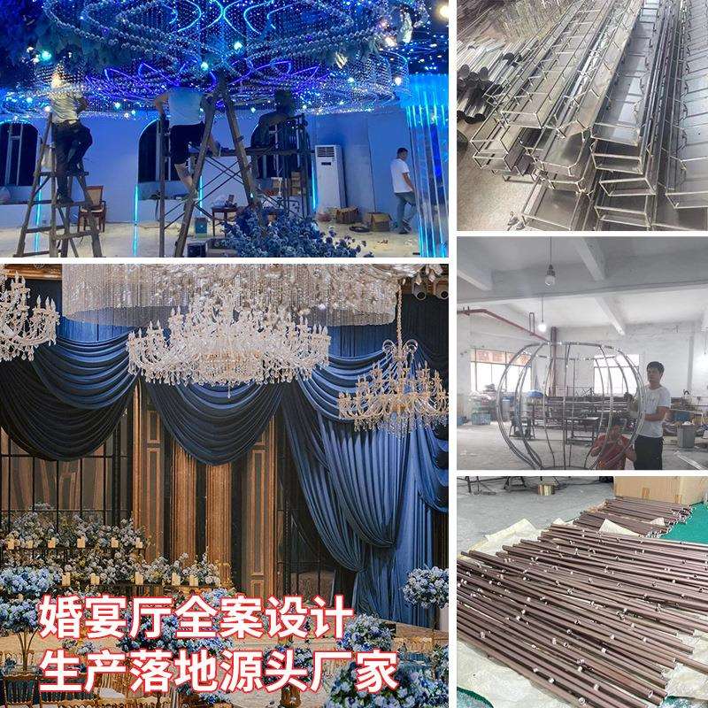 天亨蓝金欧式婚礼堂奢华宫廷巴洛克风格主题造型方案设计施工落地