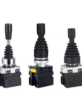 红开十字开关 双向四向复位自锁 HKL-C12 HKL-D22 HKL-FW24 22mm