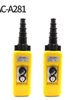 2713Y TNHA 2813Y 2913Y K起重吊机开关升降机XAC-A10913Y 220B