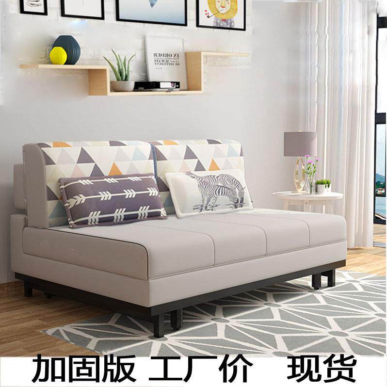可折叠小户型沙发床客厅两用1米5双人1米2推拉1米8多功能乳胶沙发