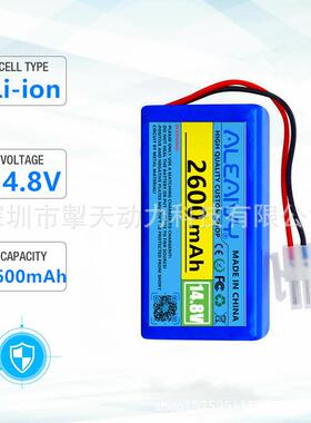 适用ILife A4s A7 V55 Pro V55 Pro W400 A9s 14.4V 吸尘器电池