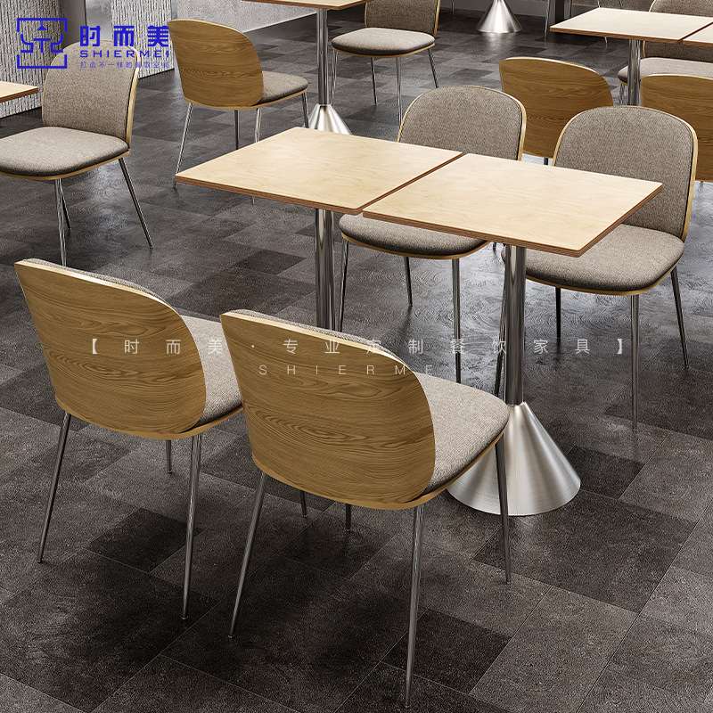 网红奶茶冷饮店水吧桌椅组合韩式咖啡厅简餐店海洋板简约小方桌