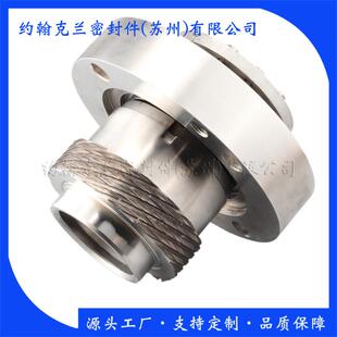 厂家供应电力修造厂汽泵机械密封HPT300-340-01A-05-00