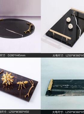 黑白色金属大理石托盘金色圆方形北欧现代首饰餐盘样板间软装饰品
