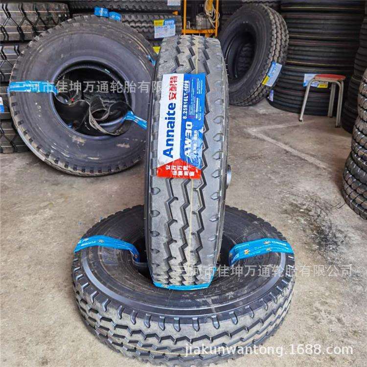 安耐特轮胎 825R16 AW30花纹全钢丝轮胎 厂家货源