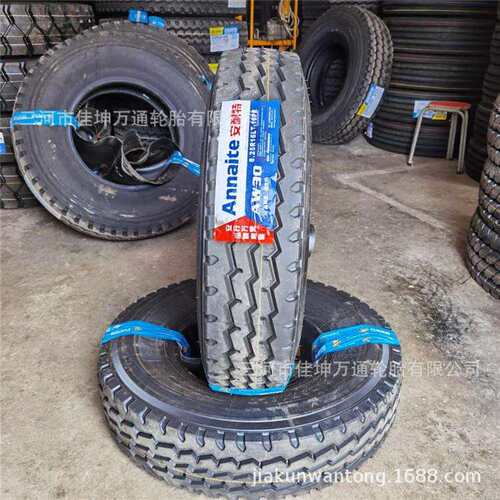 安耐特轮胎 825R16 AW30花纹全钢丝轮胎 厂家货源