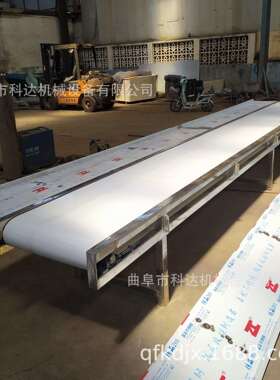 白色PVC带分拣输送机XWZF爬楼上下货输送机平辊带式输送机