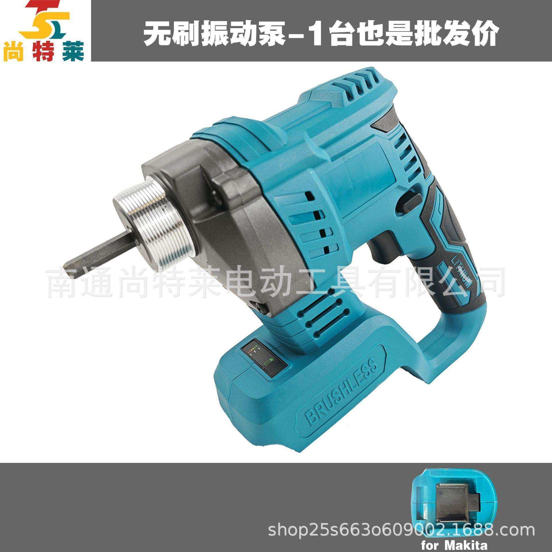 跨境亚马逊爆款21V锂电无刷混凝土震动器震动泵振动泵牧田脚,鲜花速递/花卉仿真/绿植园艺,割草机/草坪机,淘宝优惠券,粉丝福利购,淘宝优惠卷