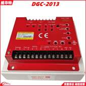 2013调速器 300611 00683A DGC 2007版 本调速器大宇发电机用