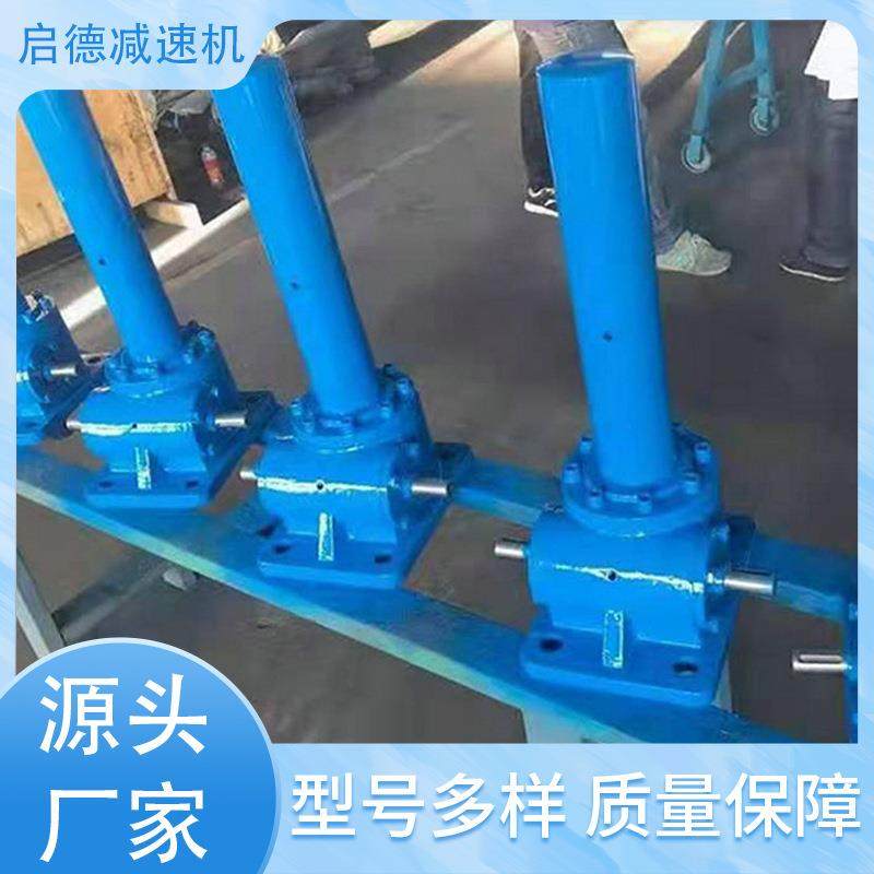 伞齿轮滚珠丝杆升降器 螺旋滚珠丝杆升降器 JWB滚珠丝杆升降器,鲜花速递/花卉仿真/绿植园艺,割草机/草坪机,淘宝优惠券,粉丝福利购,淘宝优惠卷