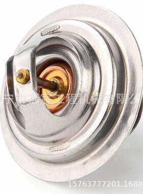 五十铃4JG1发动机节温器8-94214962-0 1-13700-70-0