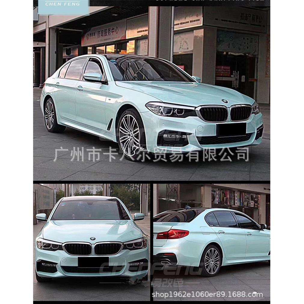 汽车糖果改色膜超亮水晶黑全车身改装贴纸亮光膜水晶膜汽车贴膜