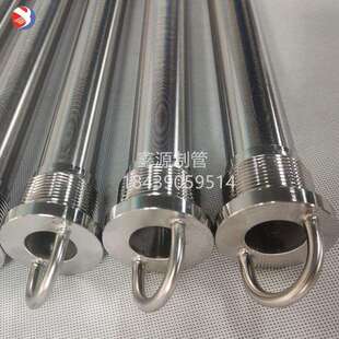 不锈钢楔形网矿筛管滤芯 三角丝矿筛圆形滤筒 不锈钢条缝型滤网