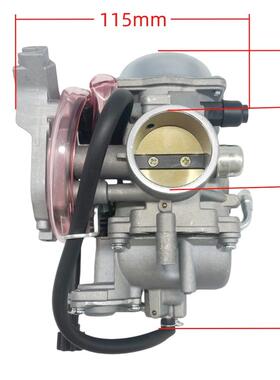 0470-504 ARCTIC CAT 2004 400 化油器 606-037