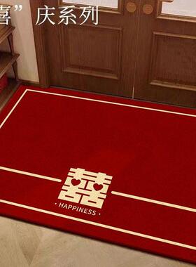 喜庆囍字进门地垫入户门垫家用门口防滑红色脚垫结婚婚房装饰地毯