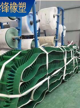 绿色挡边PU材质环形输送带厂家生产量大优惠 PVC裙边传送带加挡板