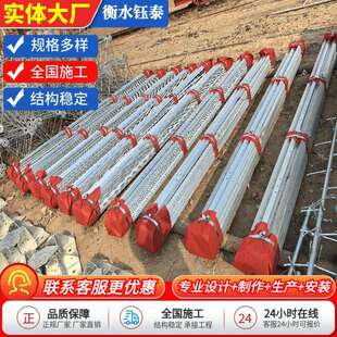 避雷塔接闪塔角钢避雷针接闪杆塔三柱圆避雷针GFW避雷塔厂家供应