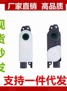 适用20 -23年探险者 L1MB-105B00-A L1MZ-16138-B L1MB-16E166-AE