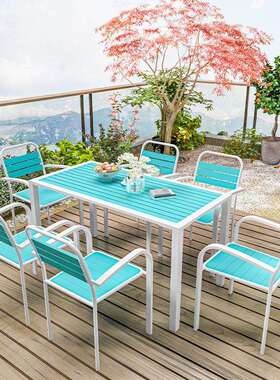 白色阳台户外桌椅花园民宿休闲区露台防水防晒庭院塑木桌椅组合