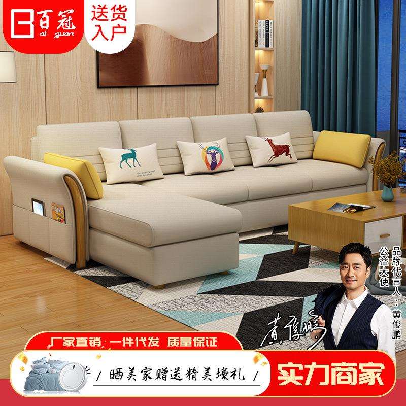 多功能组合沙发床意式极简客厅双人沙发布艺折叠床极简风沙发床