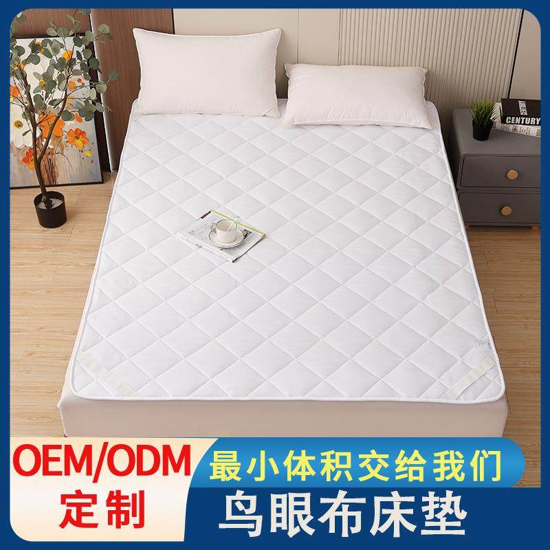 床垫软垫家用卧室保暖垫被褥子防滑床护垫磨毛夹棉保护套薄垫子,鲜花速递/花卉仿真/绿植园艺,割草机/草坪机,淘宝优惠券,粉丝福利购,淘宝优惠卷