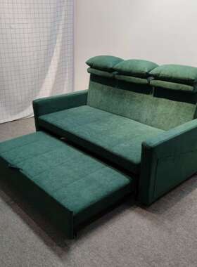 现代简约深绿色绒布沙发小户型客厅卧室可调节头枕折叠功能沙发床
