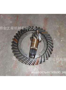 供应厦工装载机XG932 931 958 XG962盆角齿 太阳齿 前后桥主传动