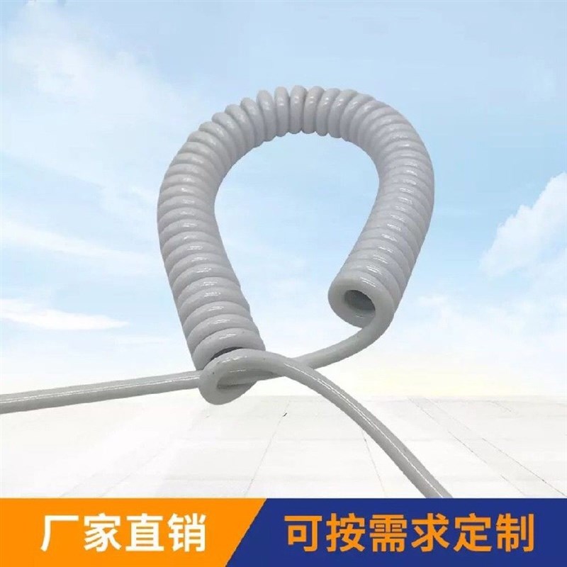 白色弹簧电缆铜芯螺旋线2x0.75平方3x2.5平方黑色伸缩螺旋电源线
