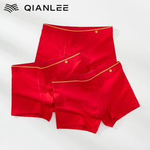 短裤 男士 2024龙年礼物 男纯棉裆抗菌平角四角裤 浅力本命年红色内裤