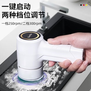 德国电动鞋刷小型洗鞋机家用全自动2024新款鞋底清洗机刷子擦鞋机