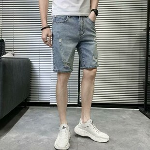 韩版 2024夏季 休闲短裤 弹力潮流修身 破洞牛仔五分裤 网红中裤 男士