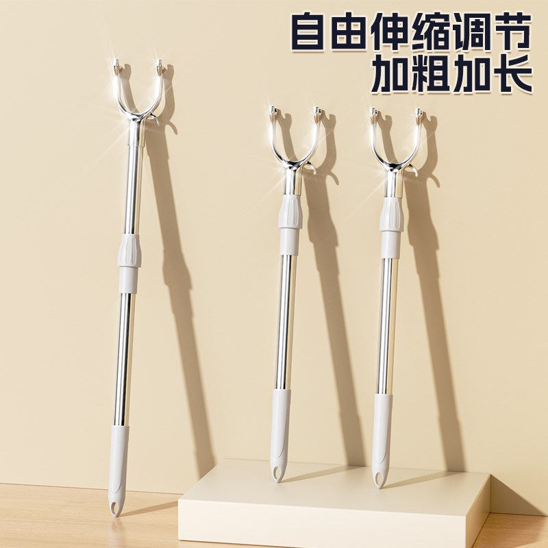 撑衣杆家用晾衣杆叉丫长可伸缩挂衣叉晒衣服挑杆取衣架阳台不锈钢