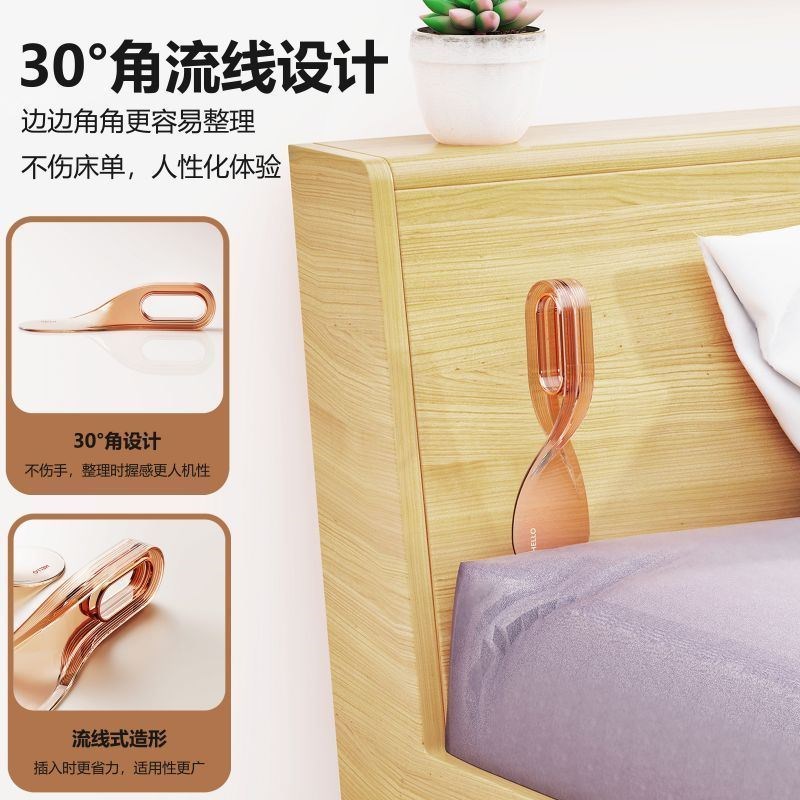 床垫整理抬高器床铺固定工具插家用省力铺换床单神器缝隙抬塞床垫