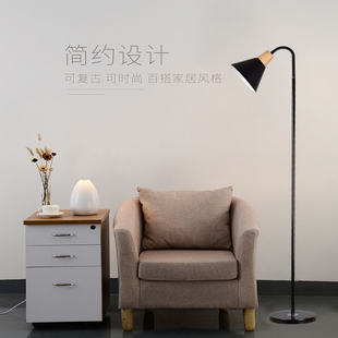 灯饰灯具落地灯钓鱼灯客厅简约时尚客厅电脑工作学习卧室书房台灯