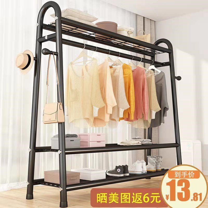 挂衣架卧室内简易晾衣架落地折叠家用置物学生宿舍晒衣服收纳杆子