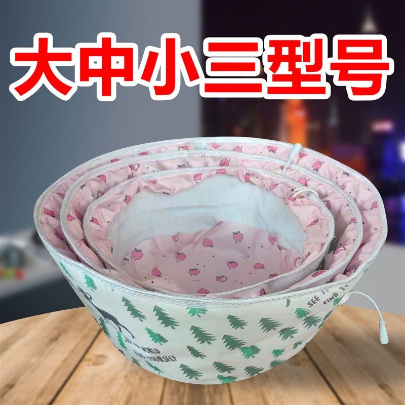 发面加热器盆馒头包子米糕粑粑快速发酵机可折叠醒发定时节能,生活电器,保温碟/暖菜板/冷暖杯垫/暖桌垫,淘宝优惠券,粉丝福利购,淘宝优惠卷