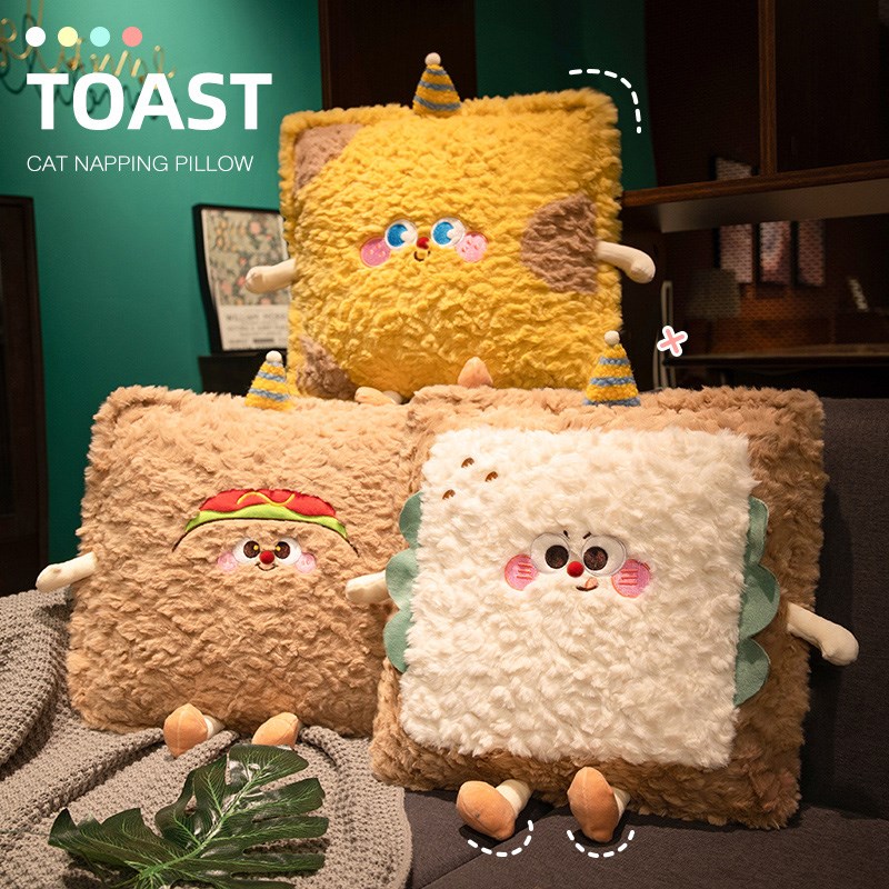 冬季加绒抱枕被子两用办公室折叠午睡毯子二合一汽车后排睡觉神器