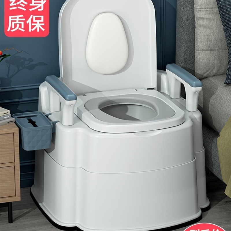 可移动老人坐便器家用老年防臭室内可携式马桶孕妇便盆成人坐便椅
