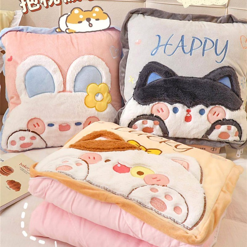 枕被子两用毯子二合一办公室午休午睡可折叠收纳空调被盖毯枕头抱