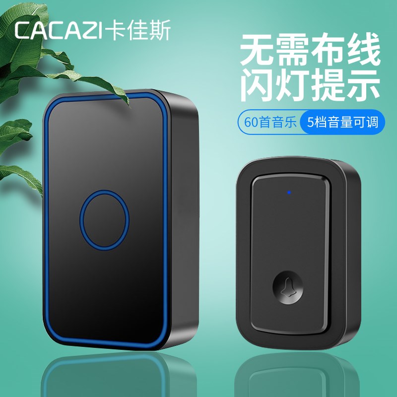 无线电门铃一拖五家用门铃远距离电子智能遥控门铃呼叫器 防水