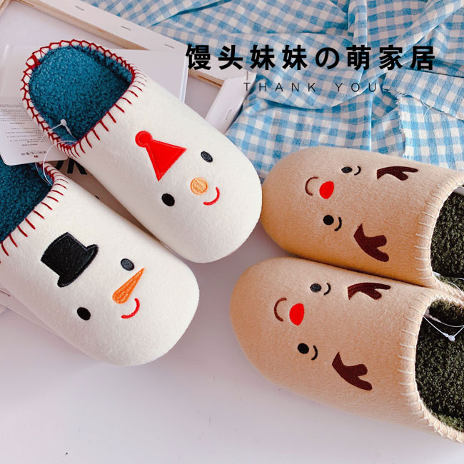 秋冬季日式可爱卡通小鸡情侣男女士居家鞋家居室内地板毛绒棉拖鞋