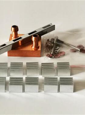 纯铝/紫铜水冷头/水冷板/电脑CPUJ显卡半导体制冷片散热器